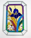 Stained Glass Class - Intermediate / Advanced